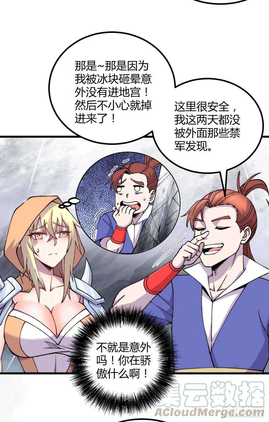 31.jpg