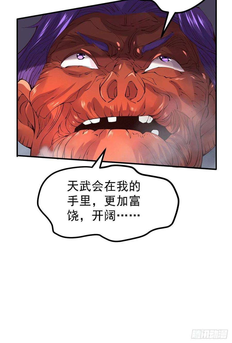 47.jpg