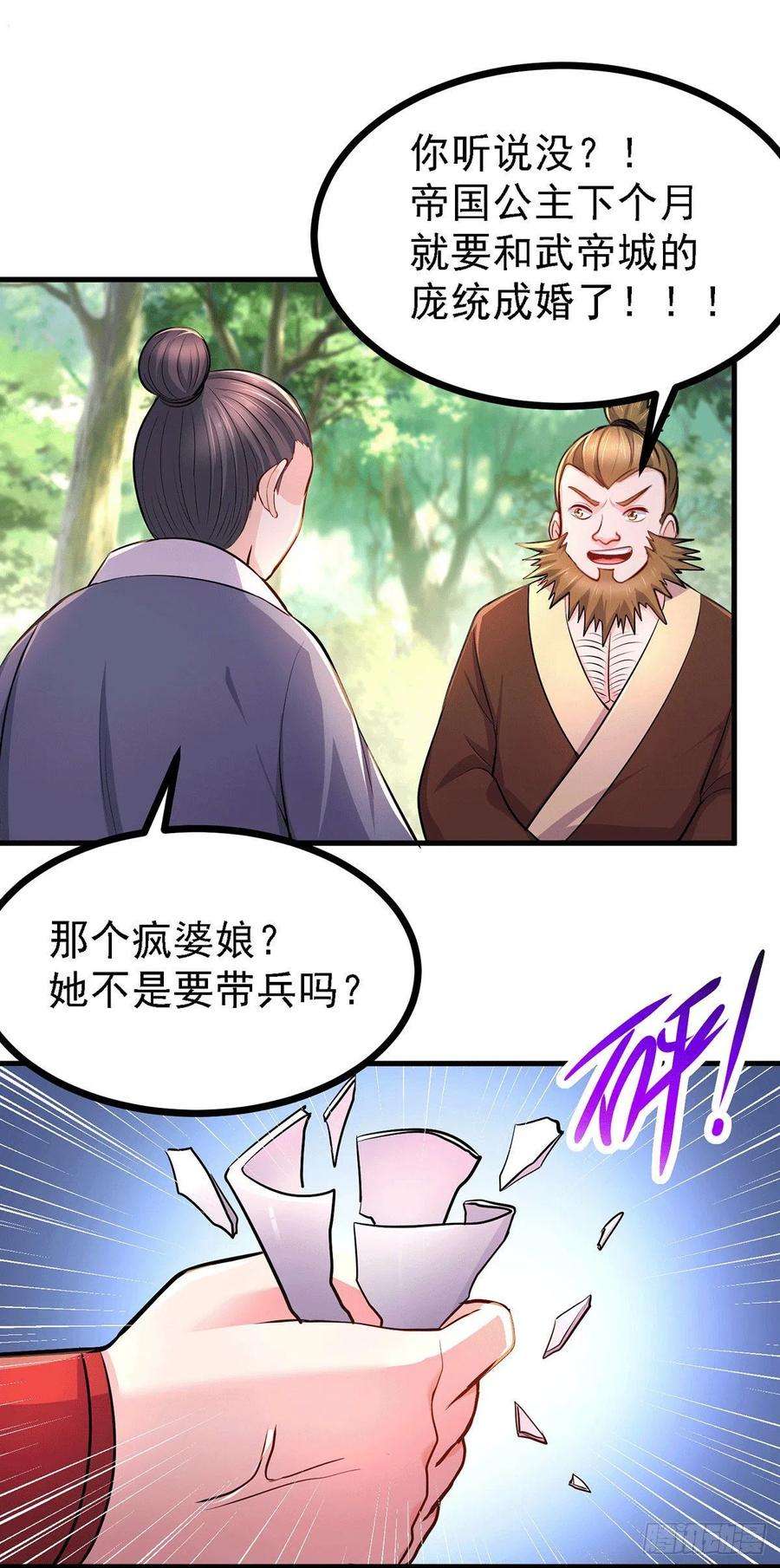 22.jpg