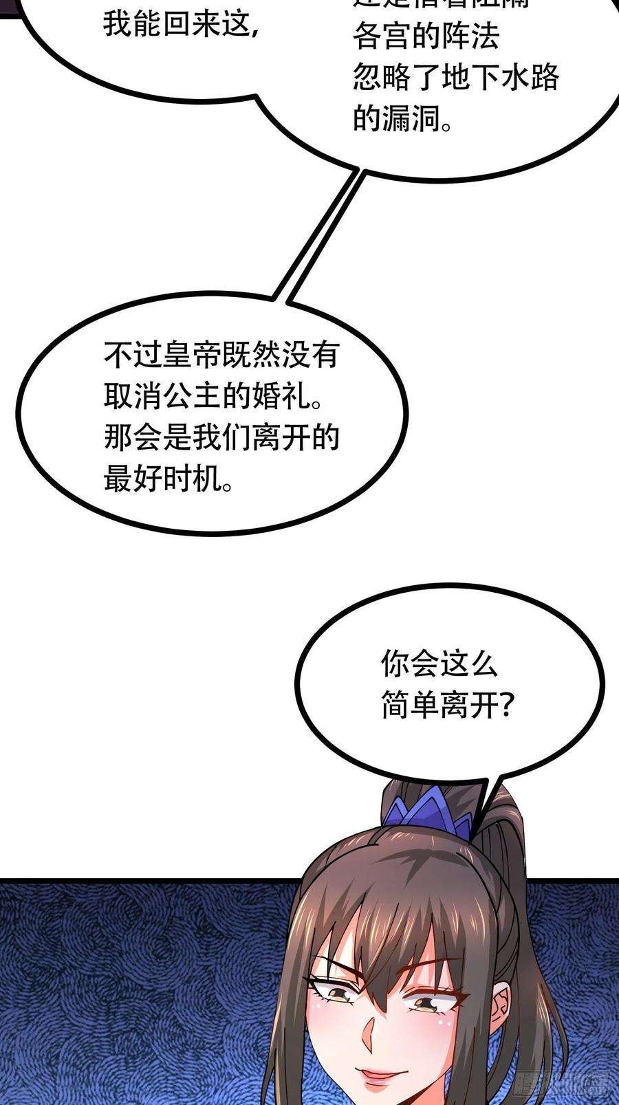 36.jpg