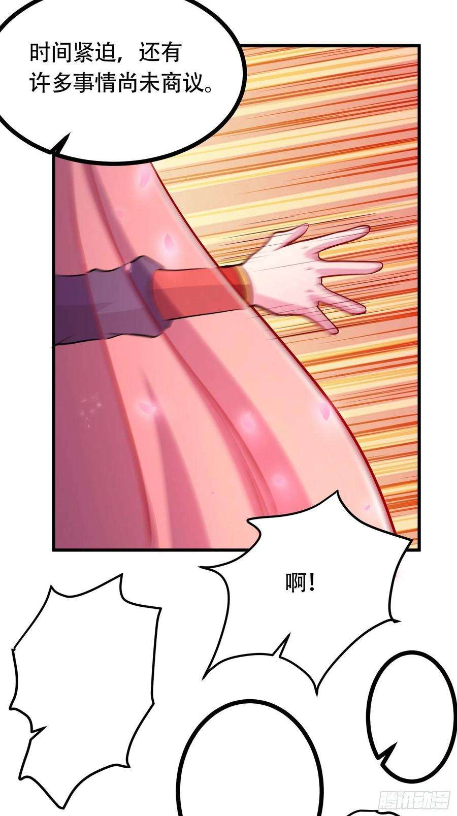 53.jpg