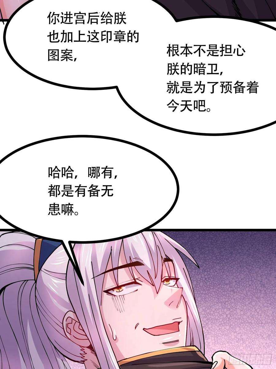 29.jpg