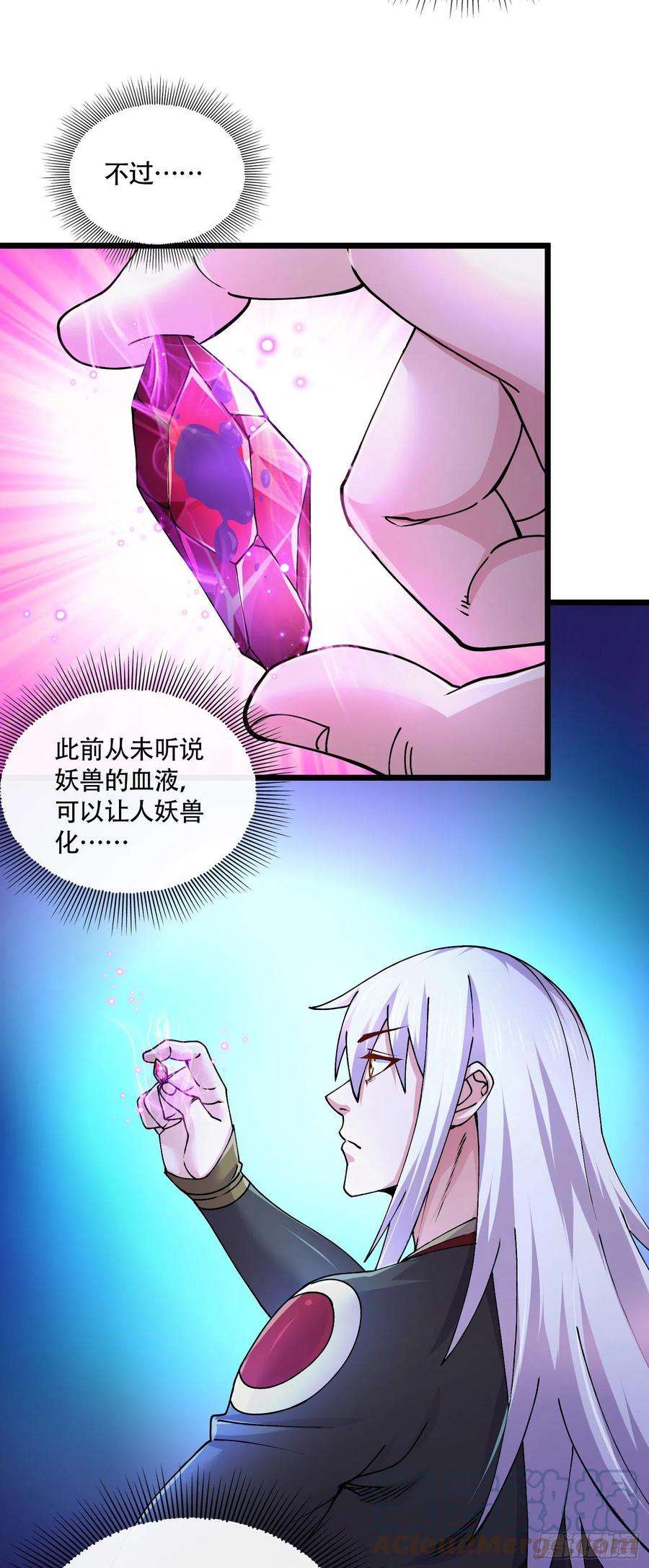 29.jpg
