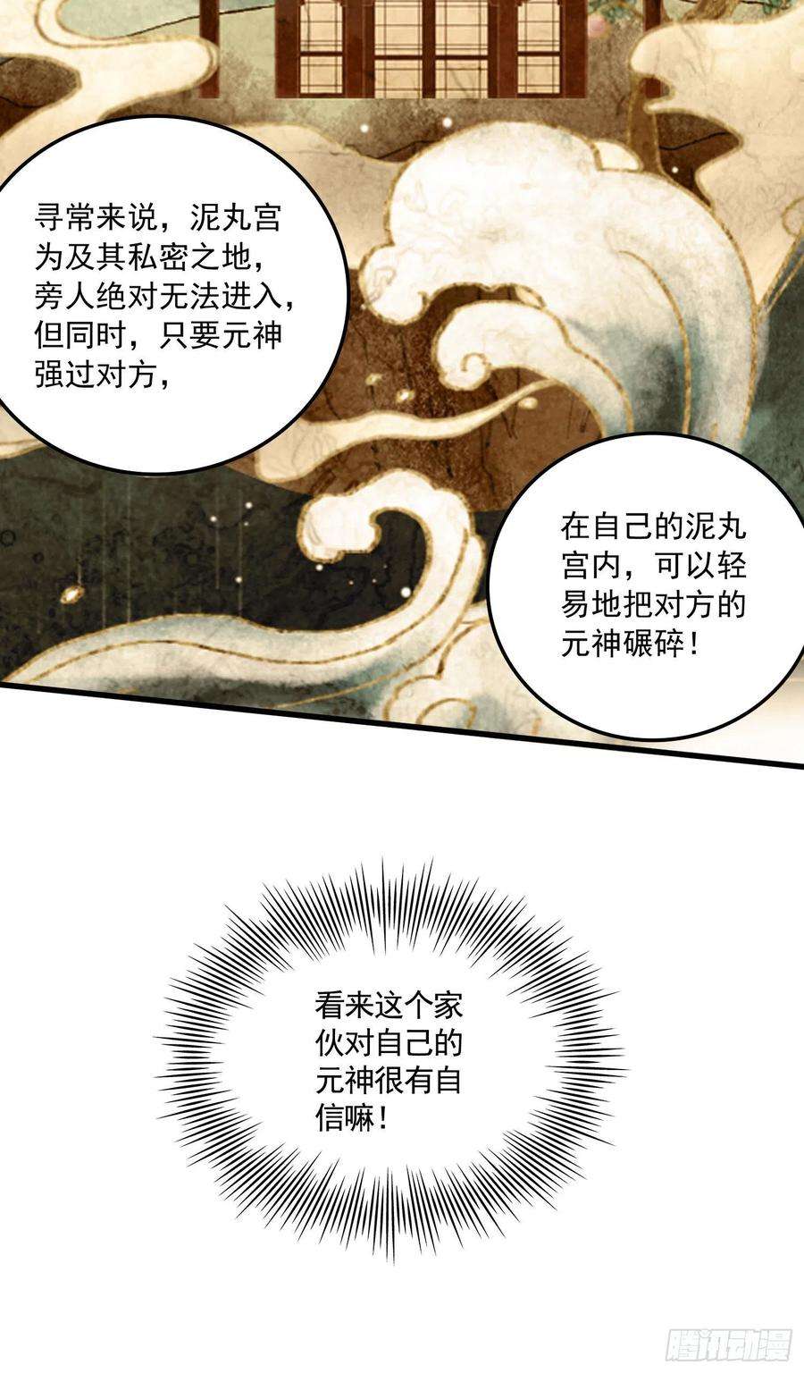 30.jpg