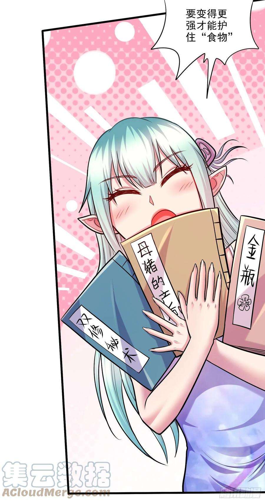 21.jpg