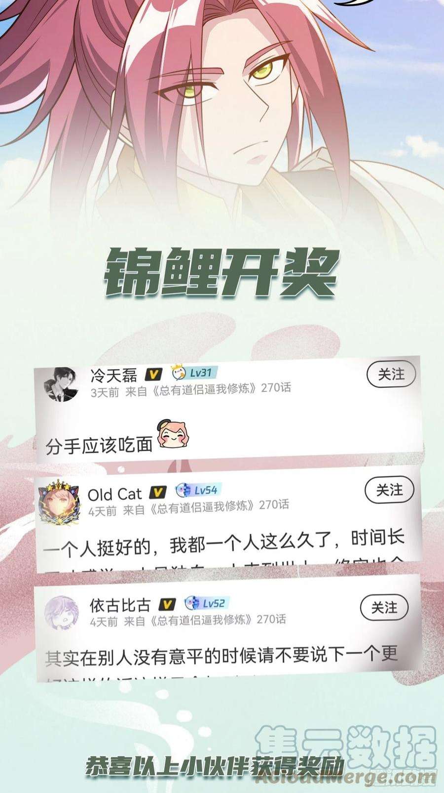 49.jpg