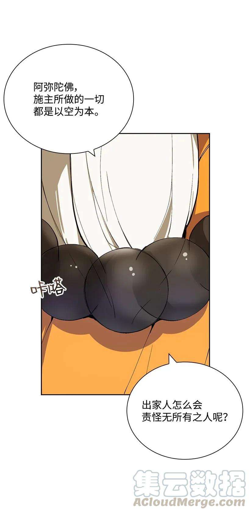 71.jpg