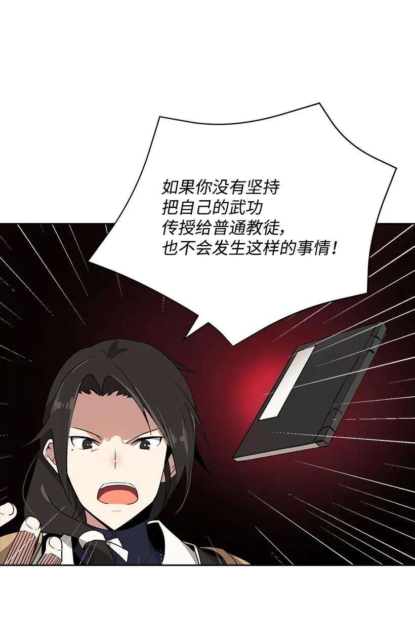67.jpg