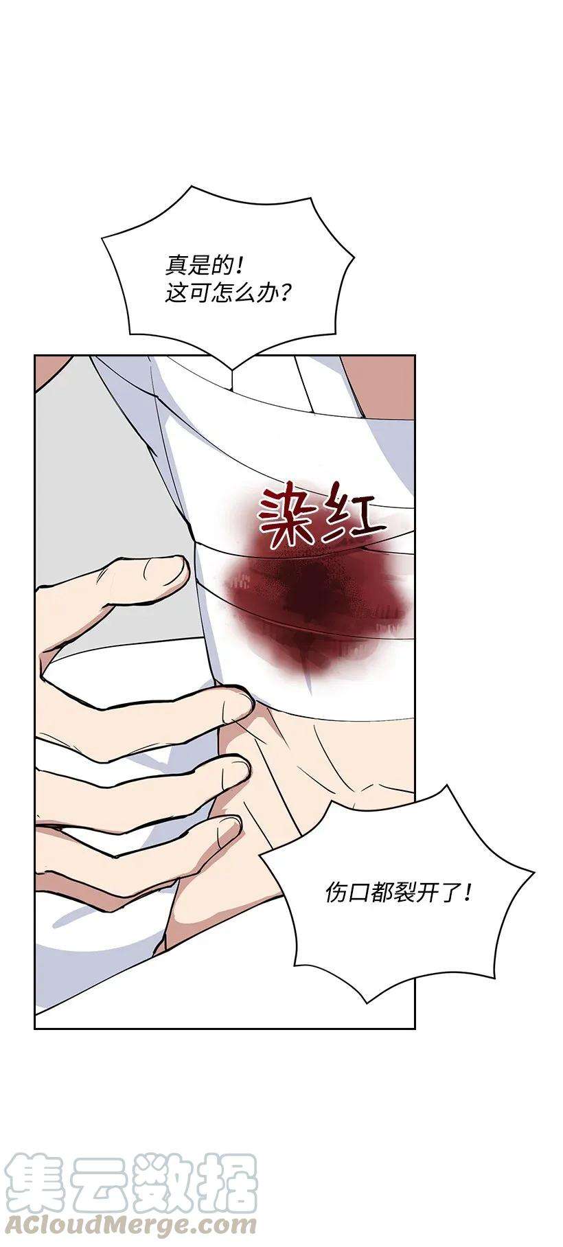 121.jpg