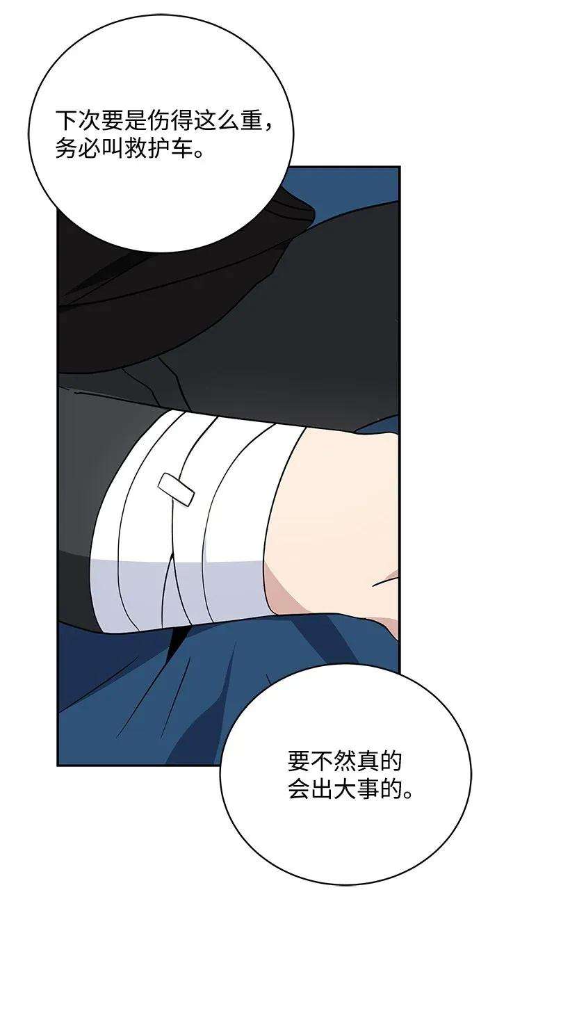 97.jpg
