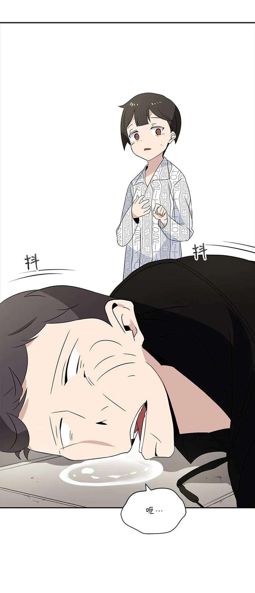 87.jpg