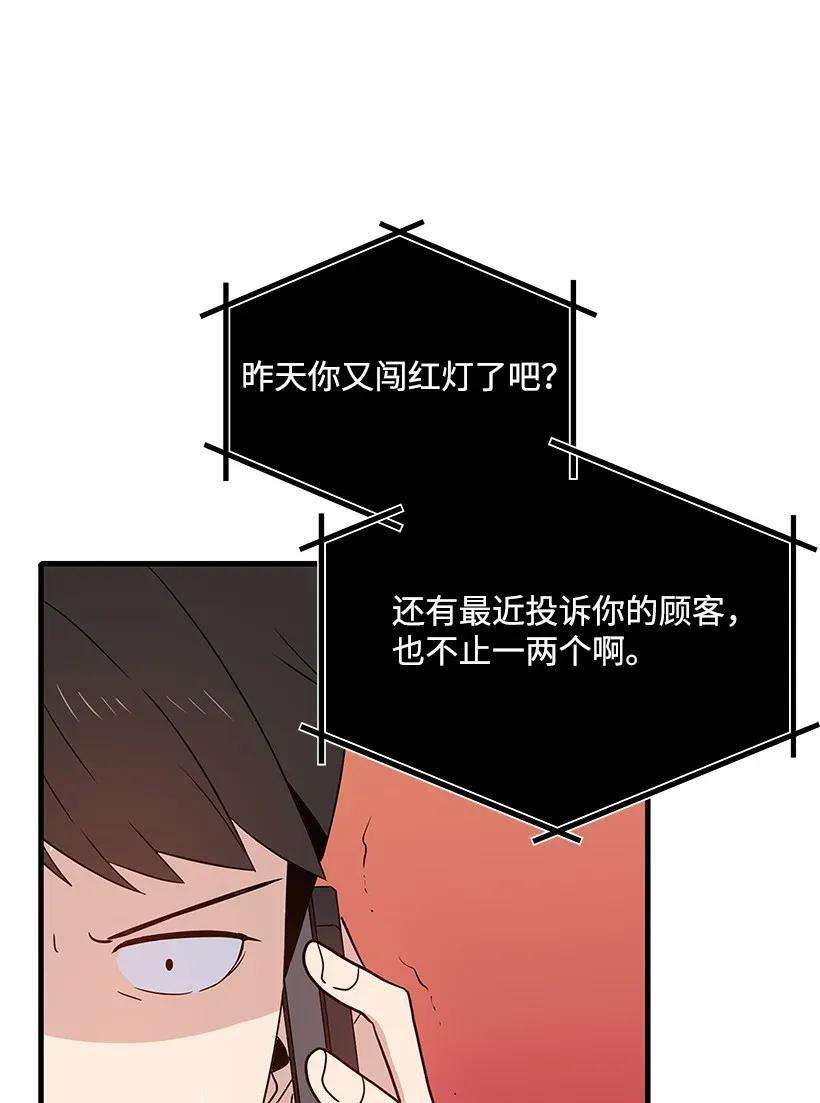 50.jpg