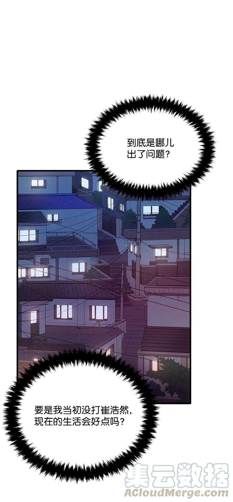 65.jpg