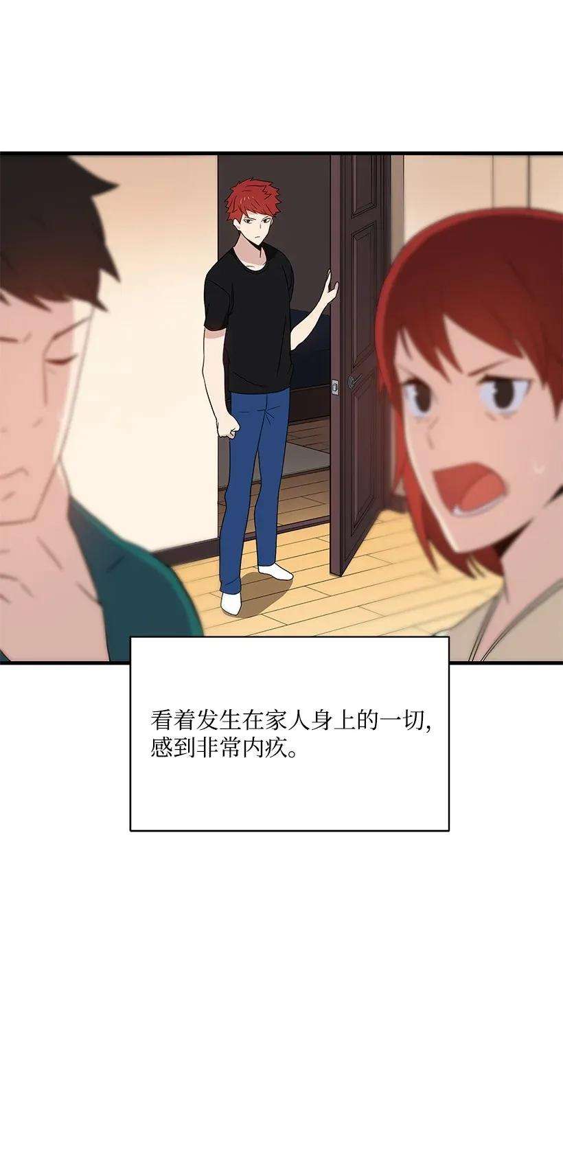 56.jpg