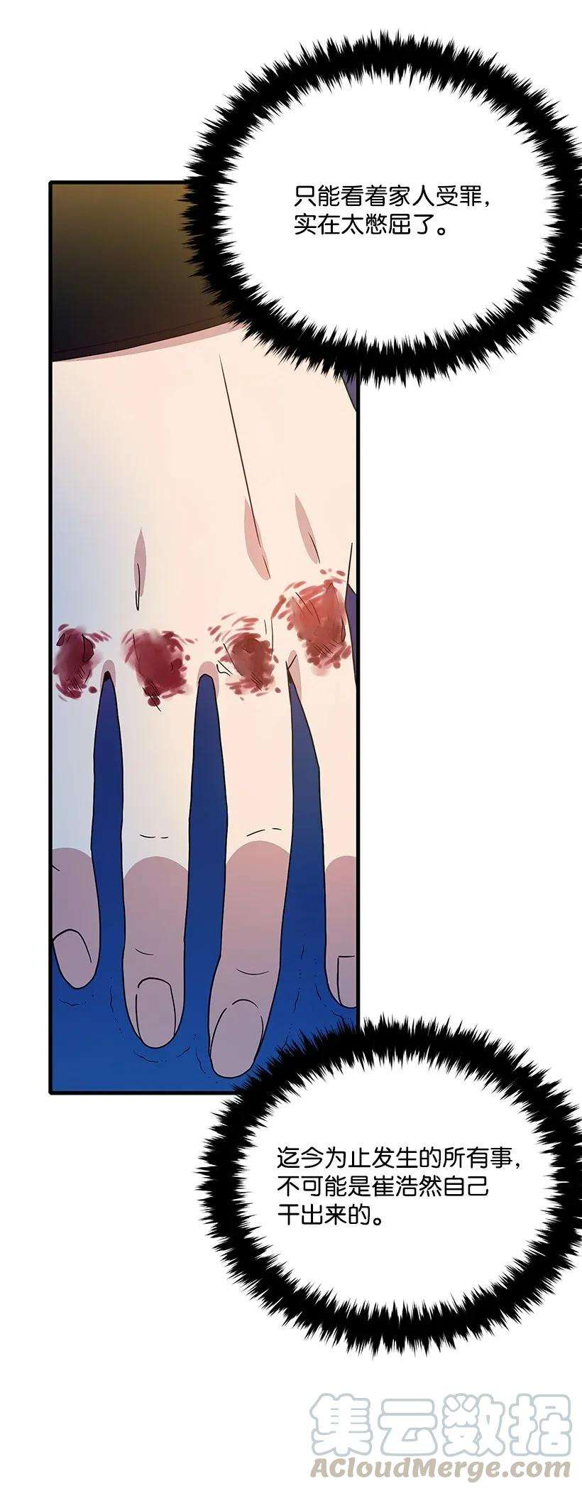 73.jpg