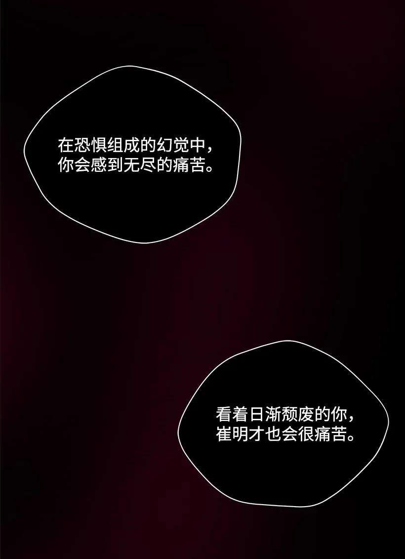 78.jpg