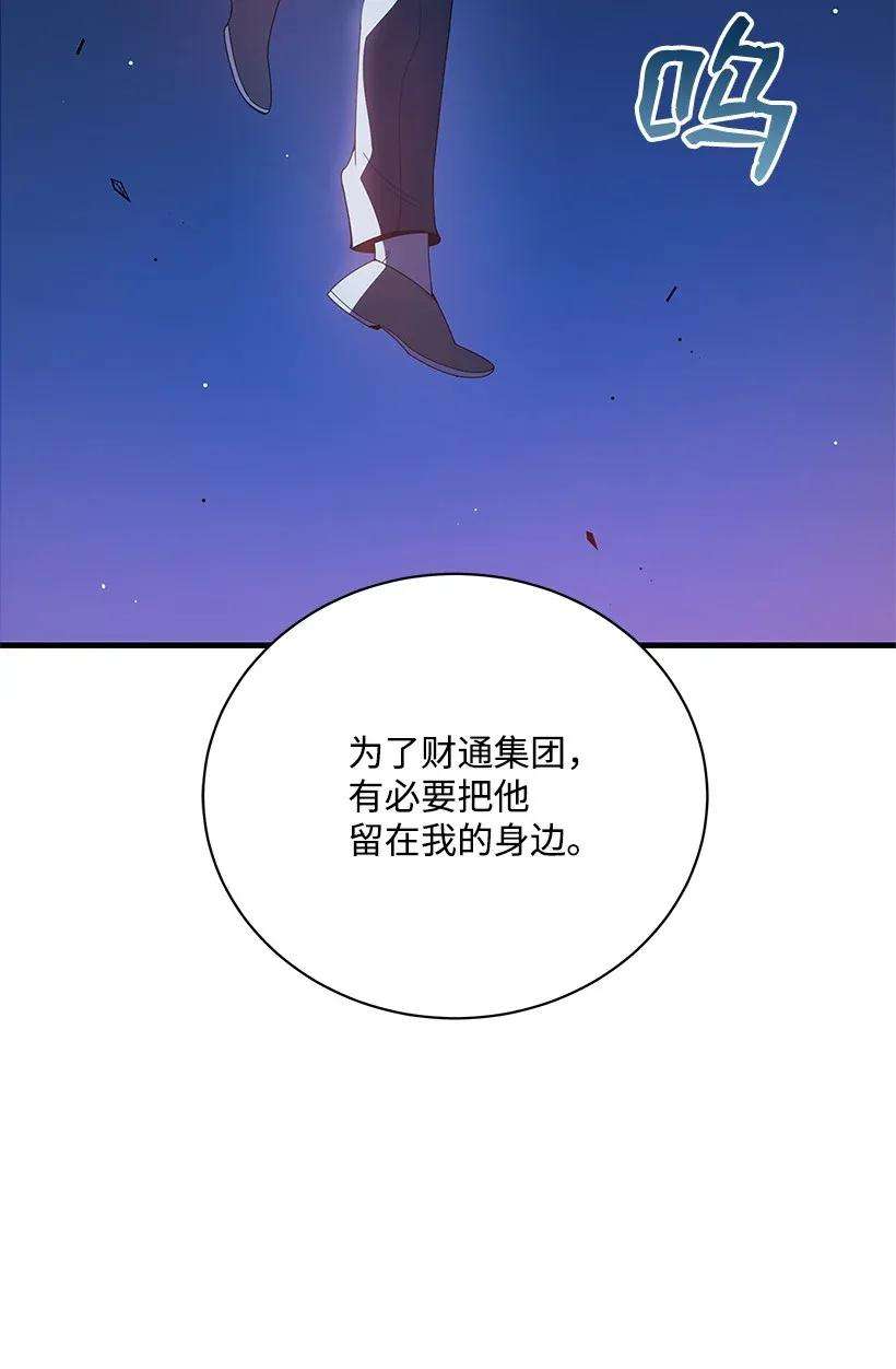 94.jpg