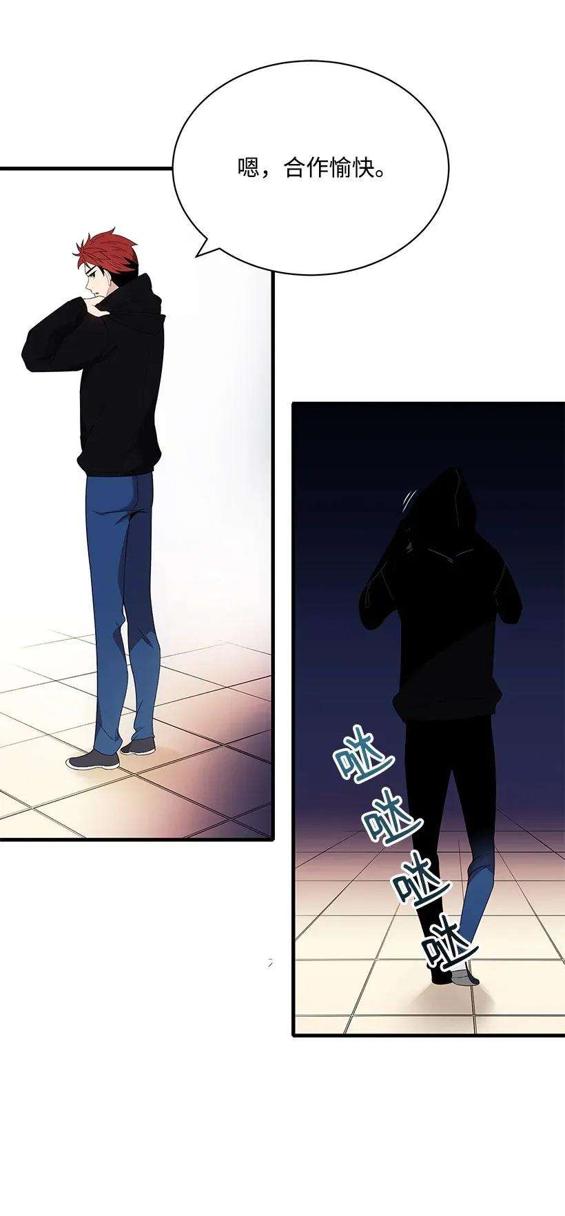 87.jpg
