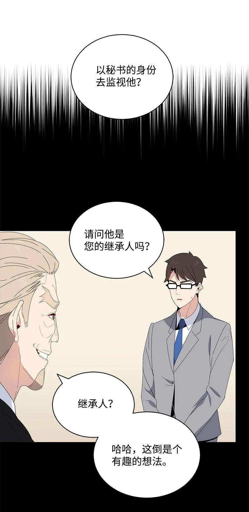 42.jpg