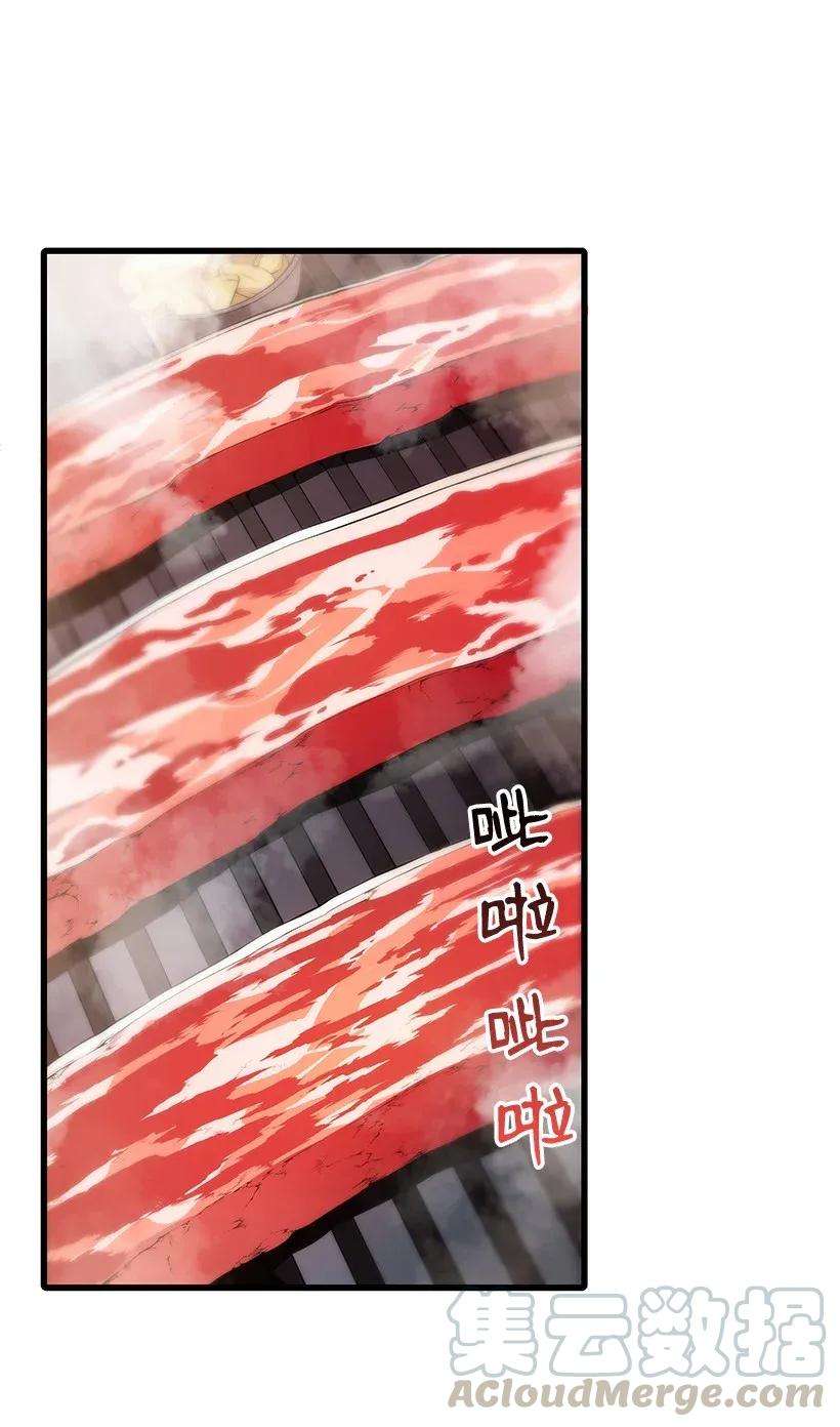 53.jpg