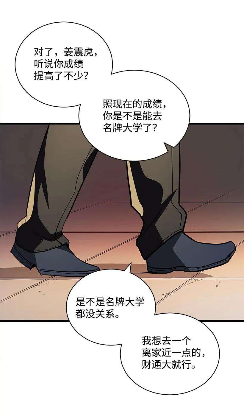 60.jpg