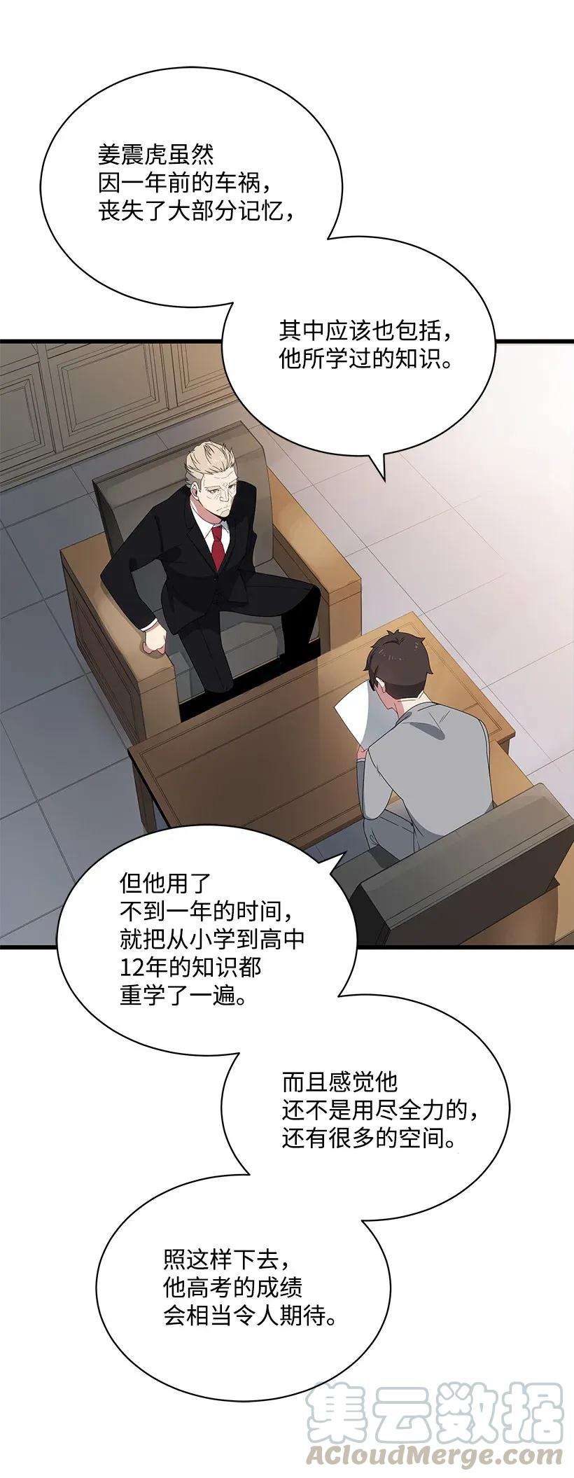 49.jpg