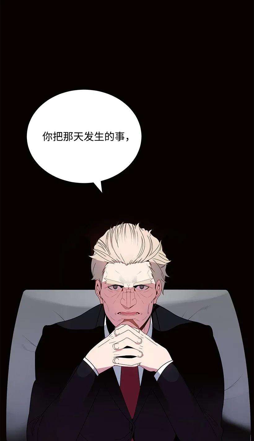 67.jpg