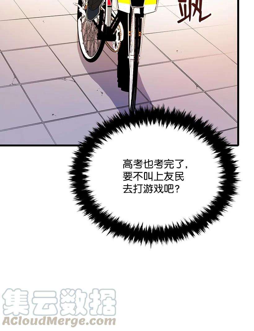 29.jpg