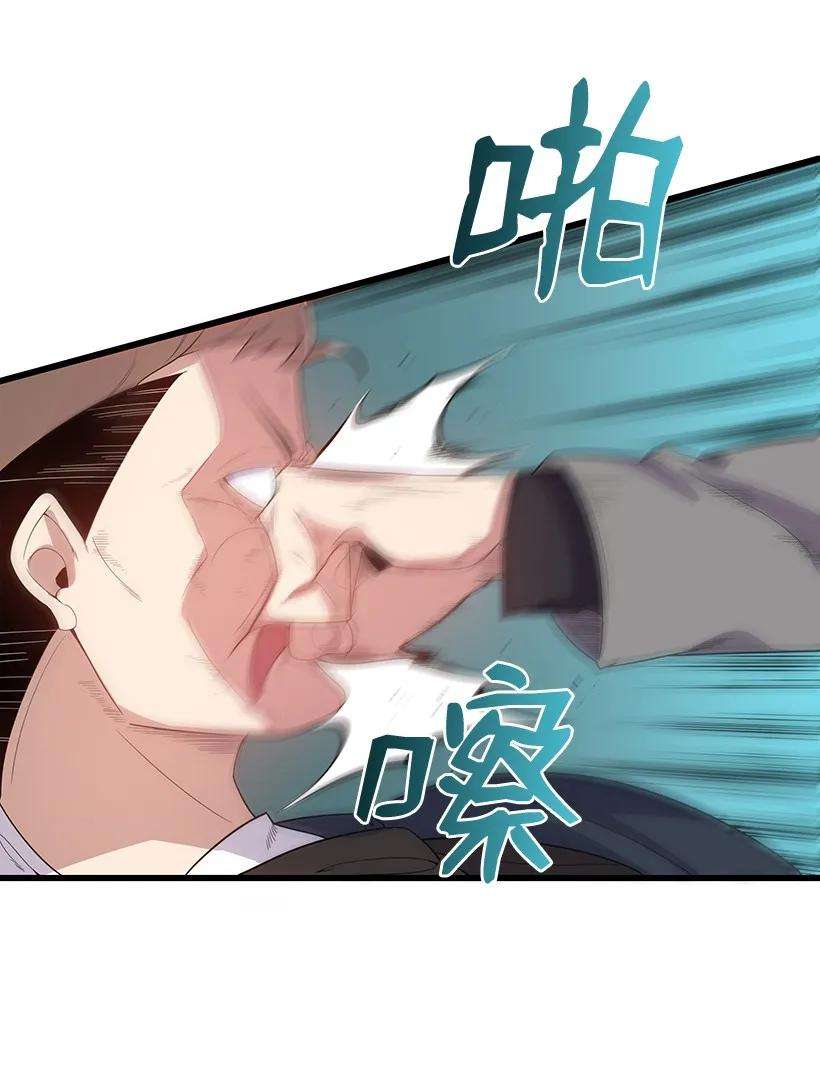 47.jpg