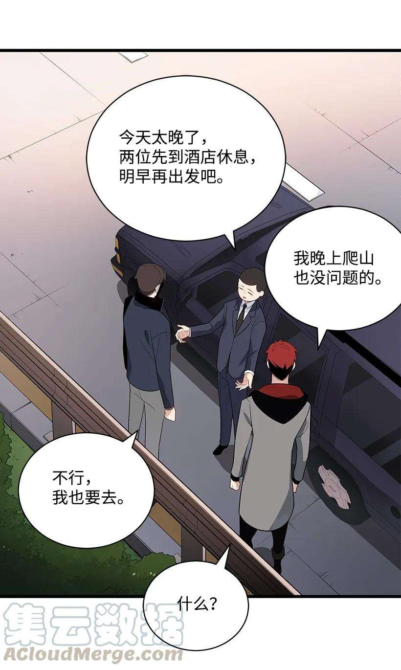 65.jpg