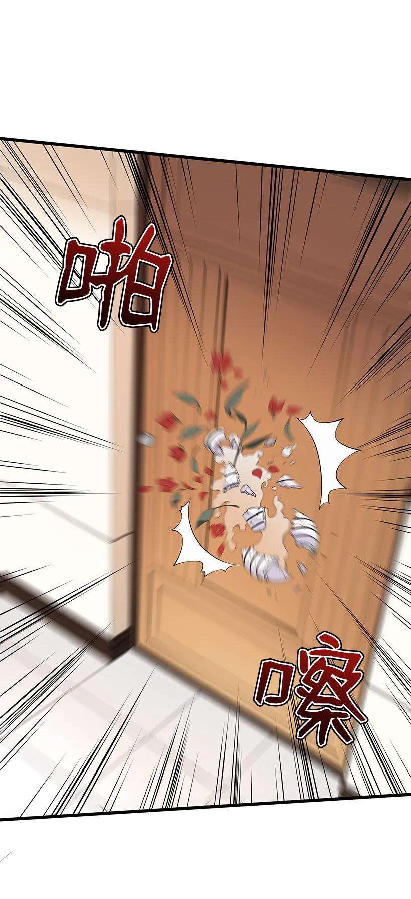 64.jpg