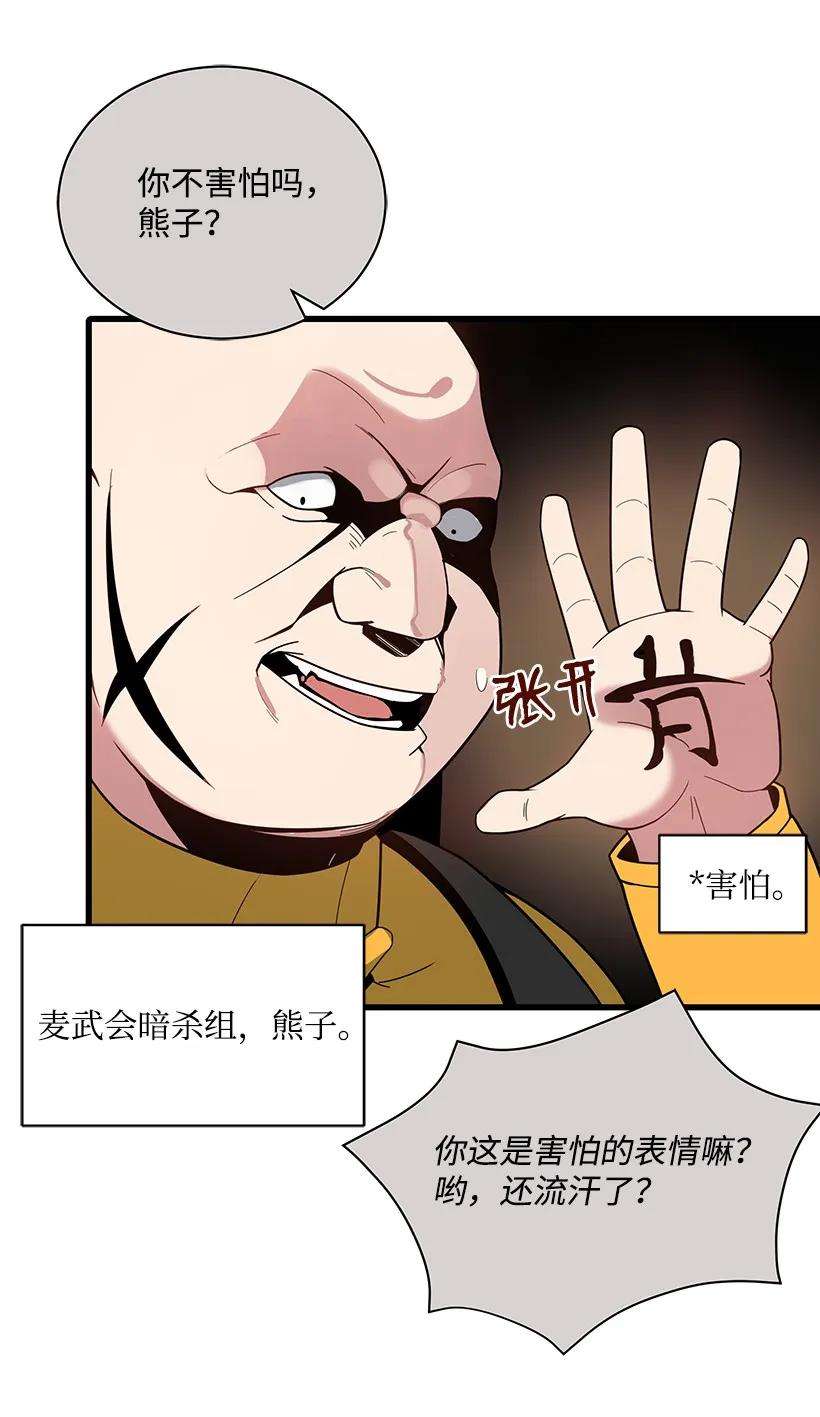 92.jpg