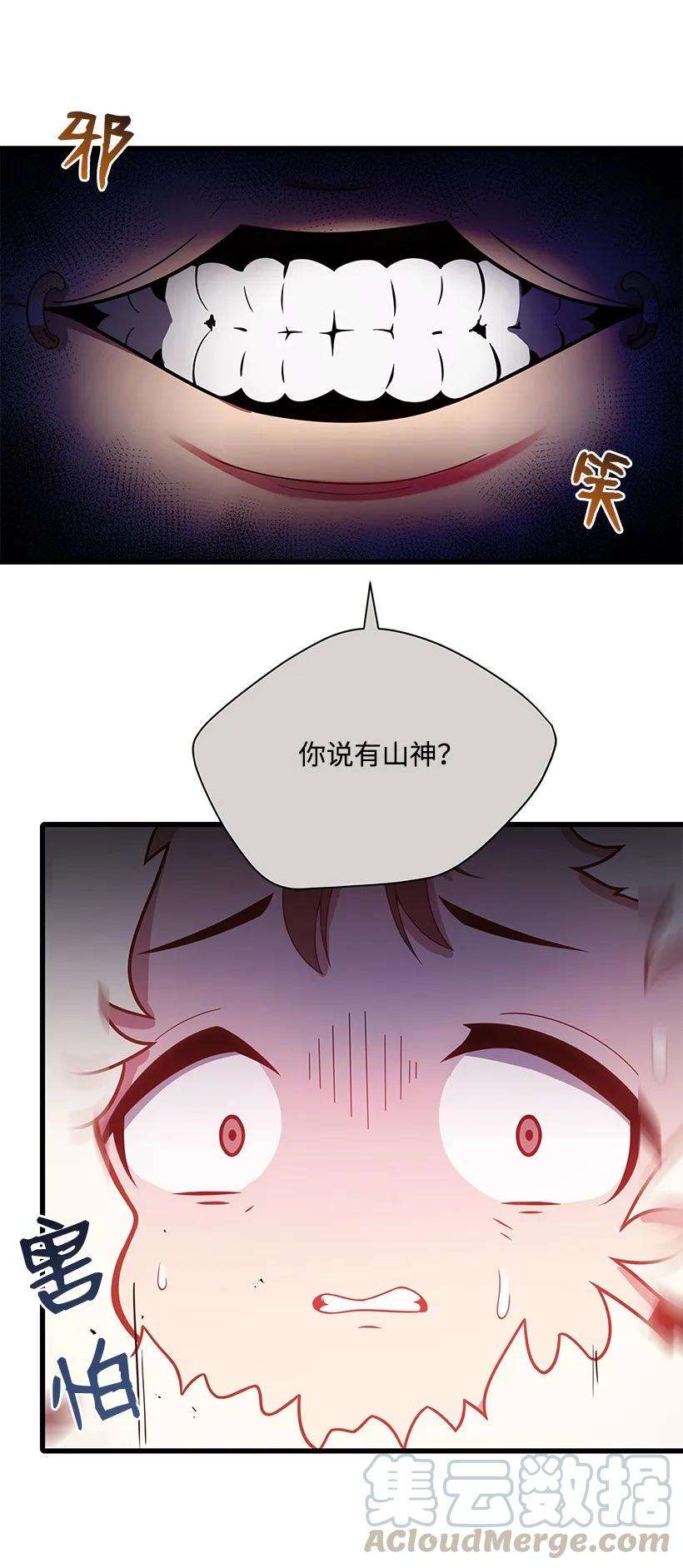 106.jpg