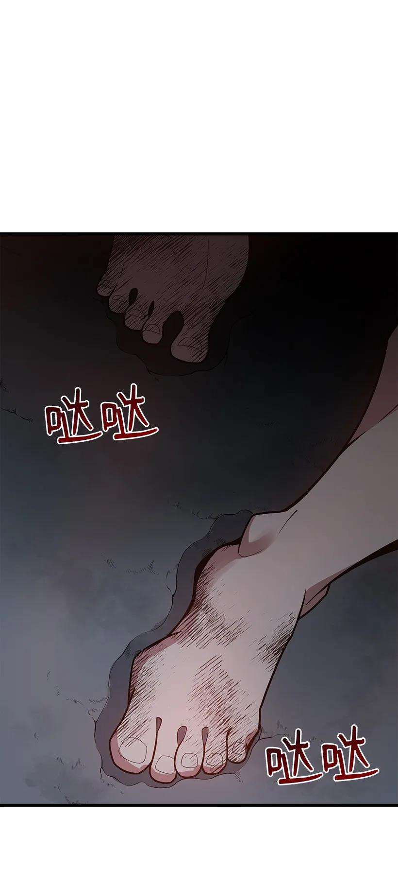 109.jpg