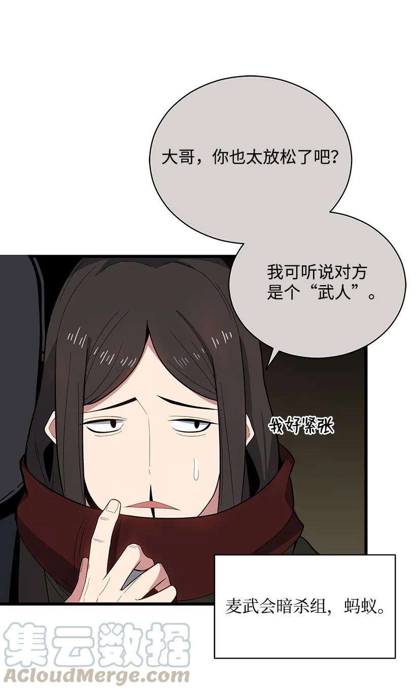 91.jpg