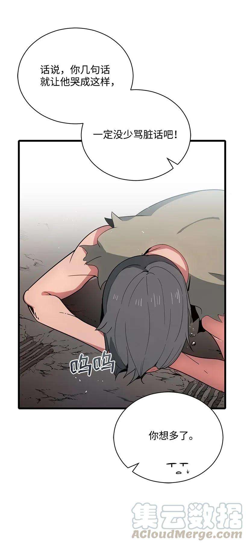45.jpg