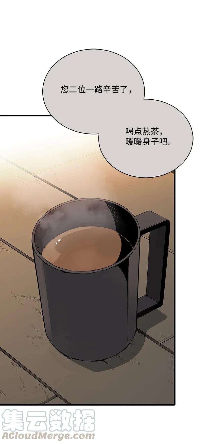 49.jpg