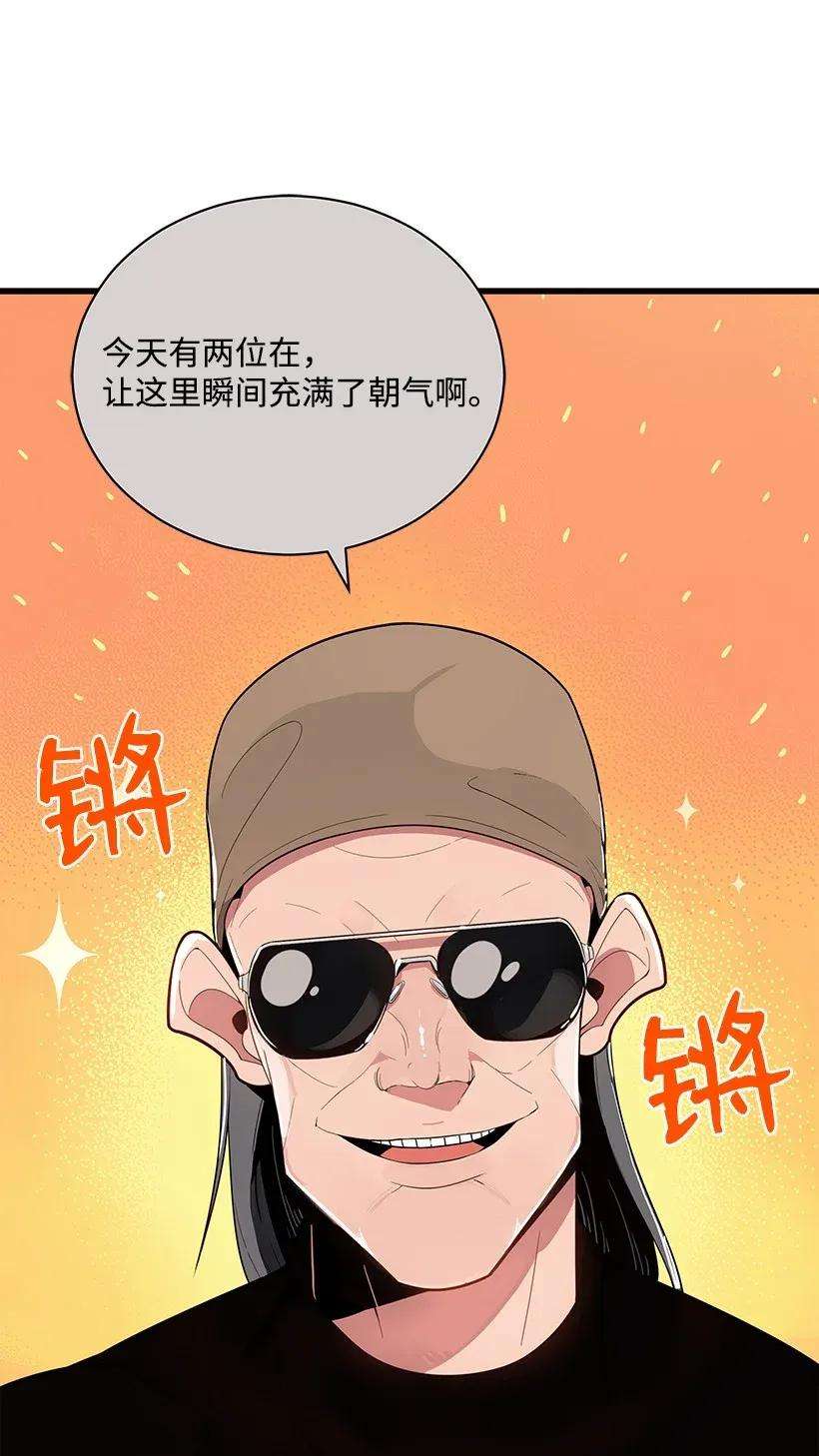 51.jpg