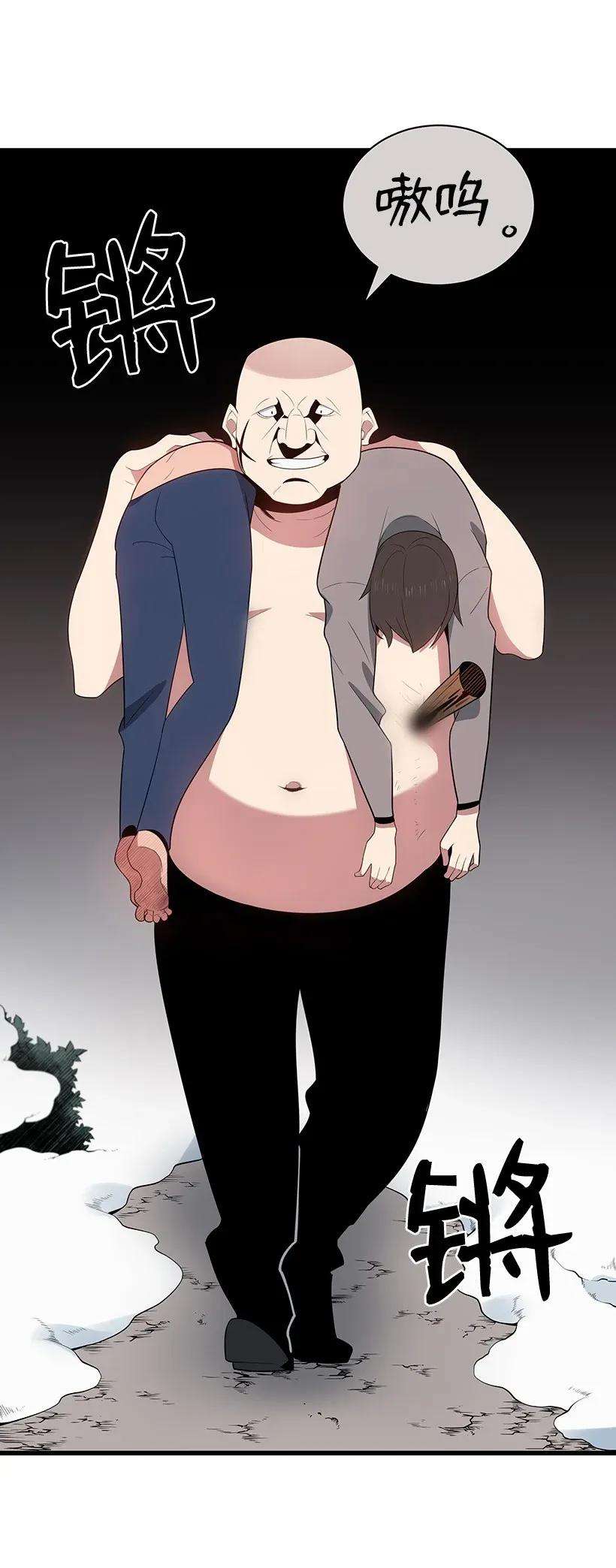 56.jpg