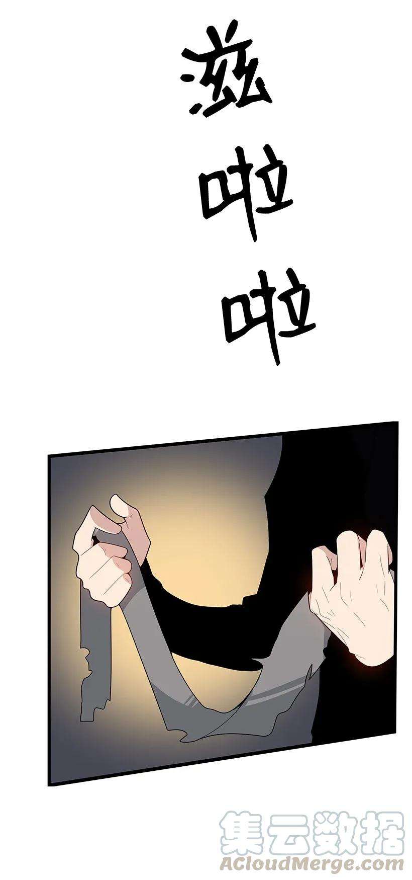 101.jpg