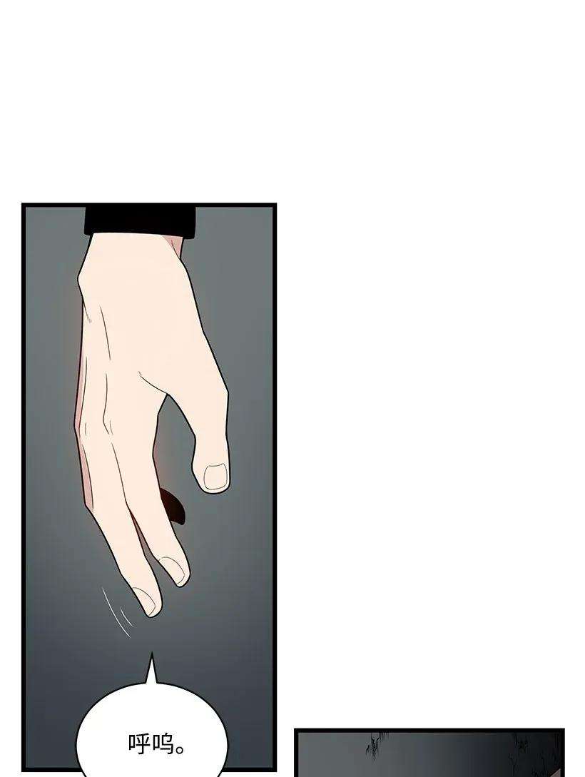 98.jpg