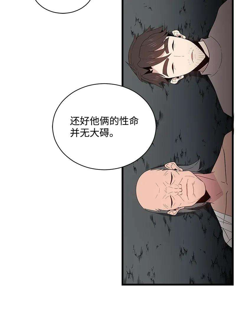 99.jpg