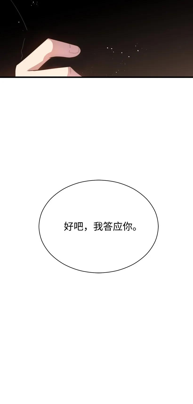 94.jpg