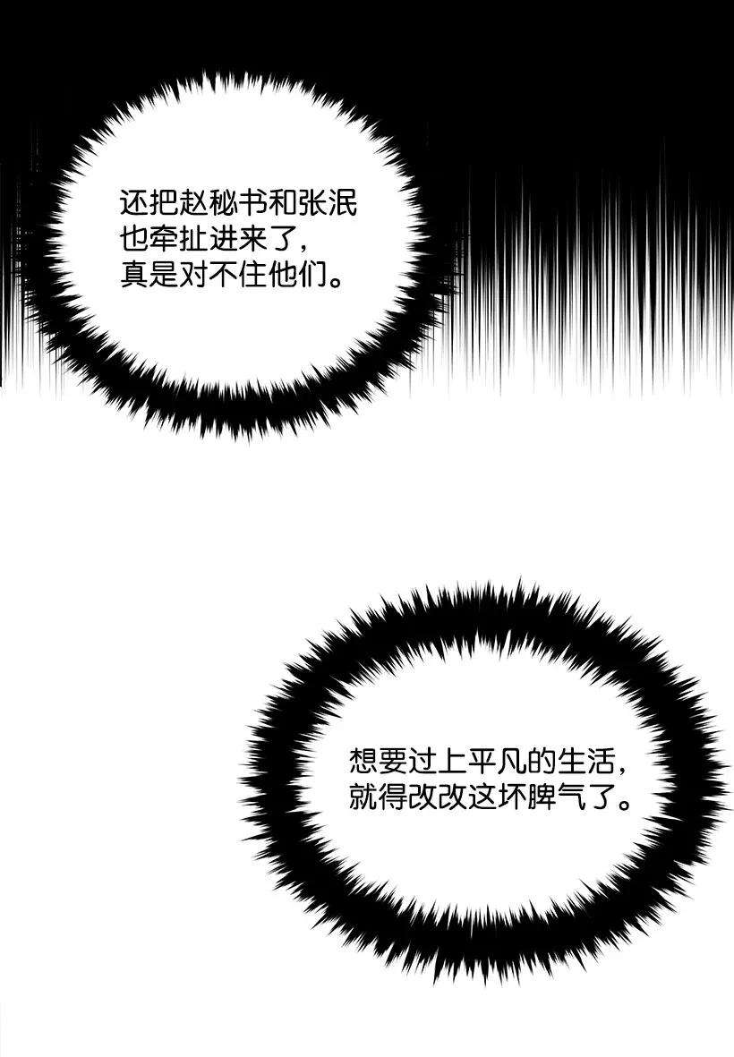 63.jpg