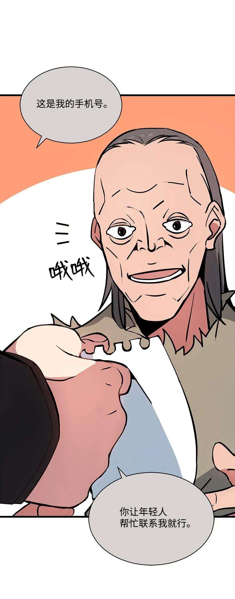 40.jpg