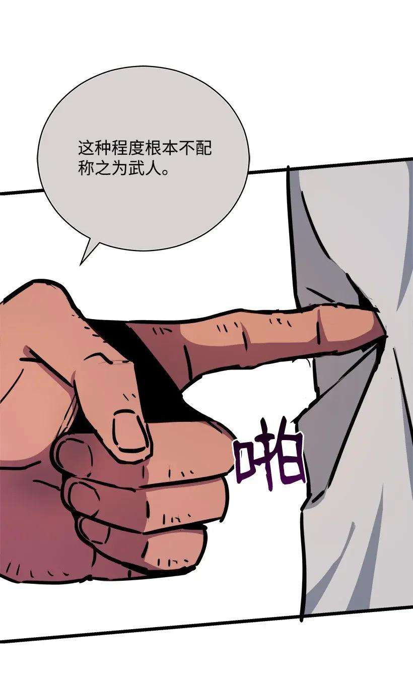 51.jpg