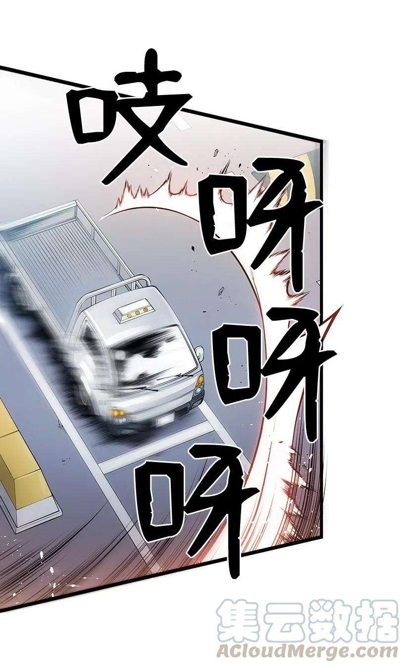 45.jpg
