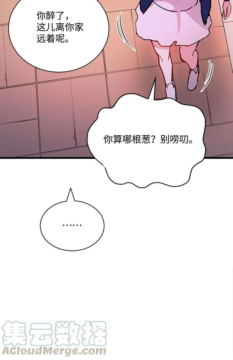 53.jpg