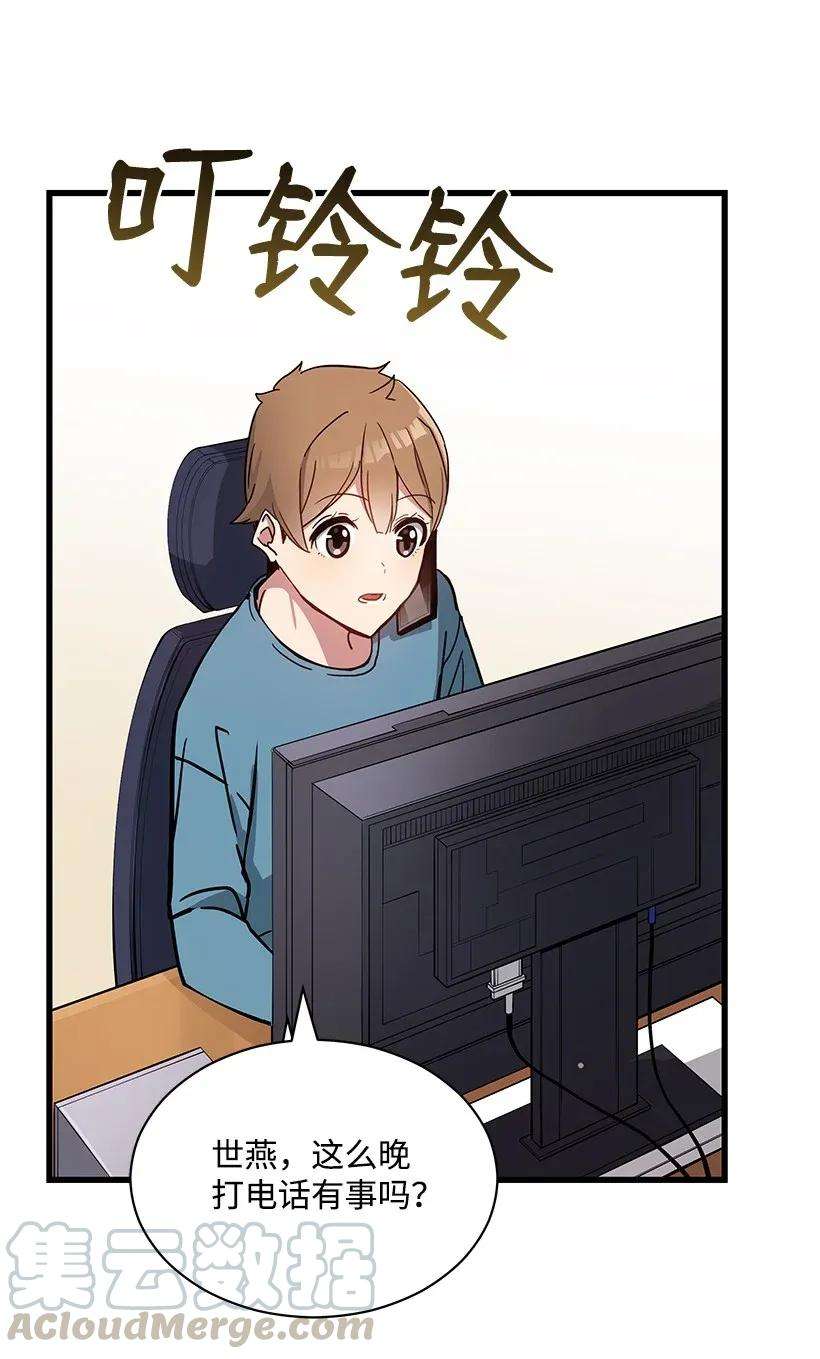 69.jpg