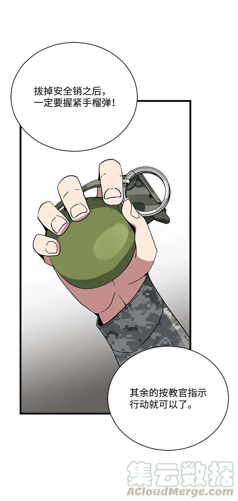 33.jpg